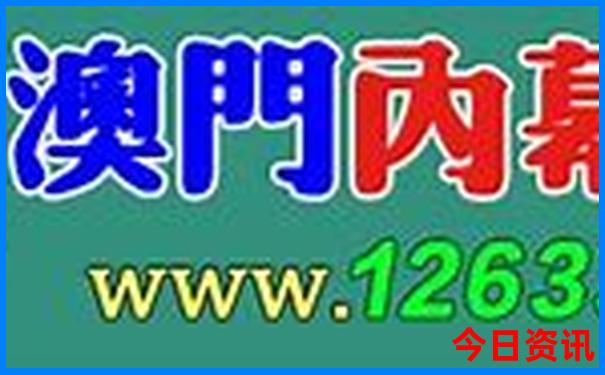 山东旅游城市排行榜